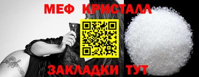 винт Гусев