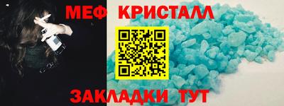 винт Гусев