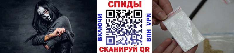 Первитин Декстрометамфетамин 99.9%  даркнет сайт  Кувандык 
