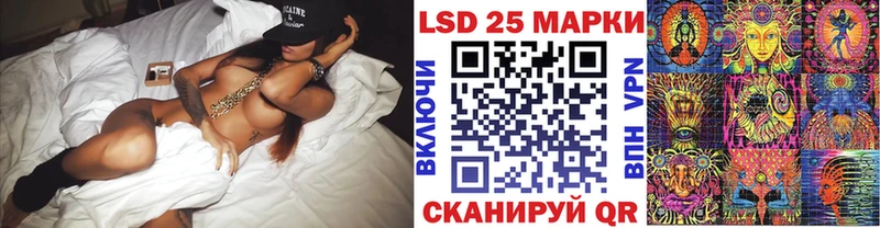 Марки N-bome 1,5мг  Кувандык 