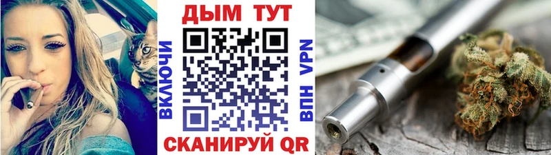 Бошки Шишки план  OMG зеркало  Кувандык 